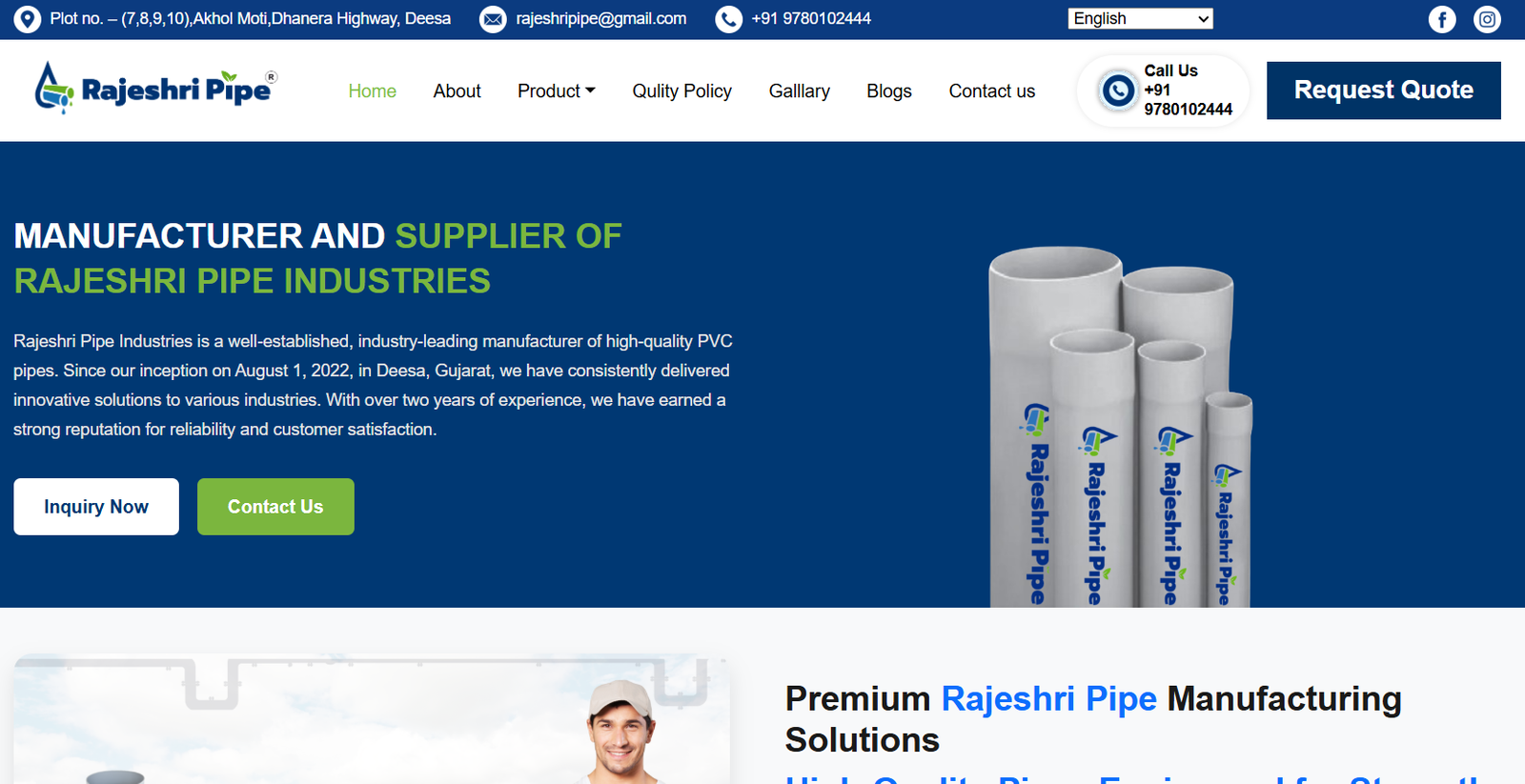 Portfolio Activity